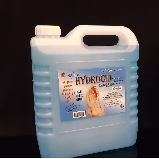 ضدعفونی کننده دست و سطوح غیر الکلی