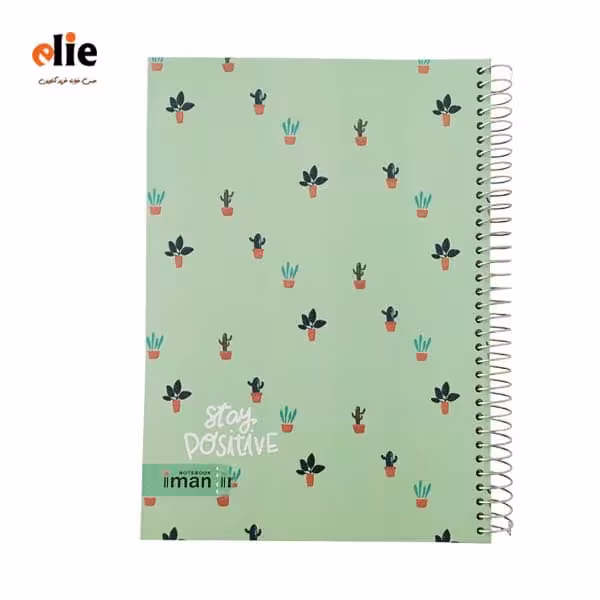دفتر 200 برگ سیمی ایمان طرح کاکتوس