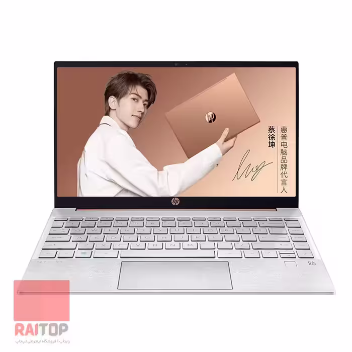 مشخصات، قیمت و خرید لپ تاپ 13 اینچی HP مدل Pavilion 13-bb0 4k - رایتاپ