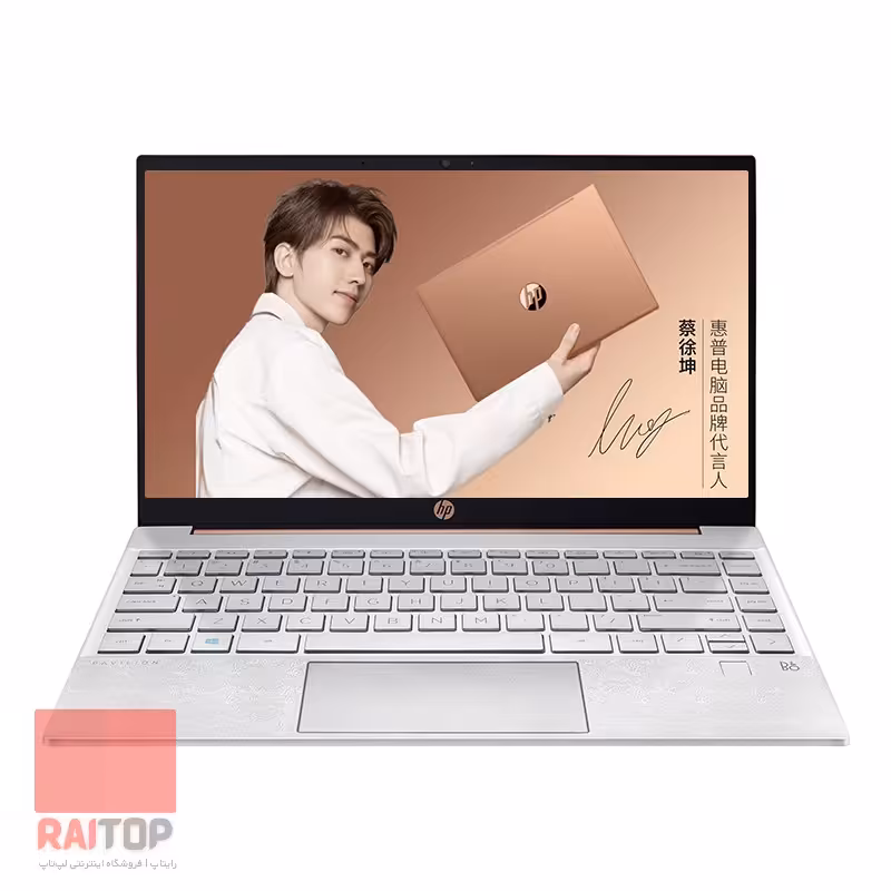 مشخصات، قیمت و خرید لپ تاپ 13 اینچی HP مدل Pavilion 13-bb0 4k - رایتاپ