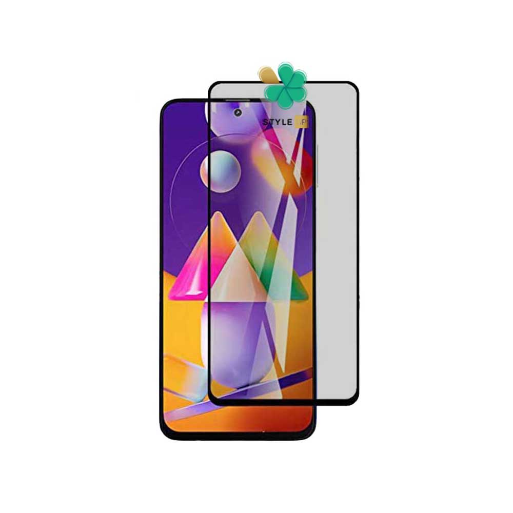 گلس گوشی سرامیک Matte Privacy مناسب Samsung Galaxy M31s