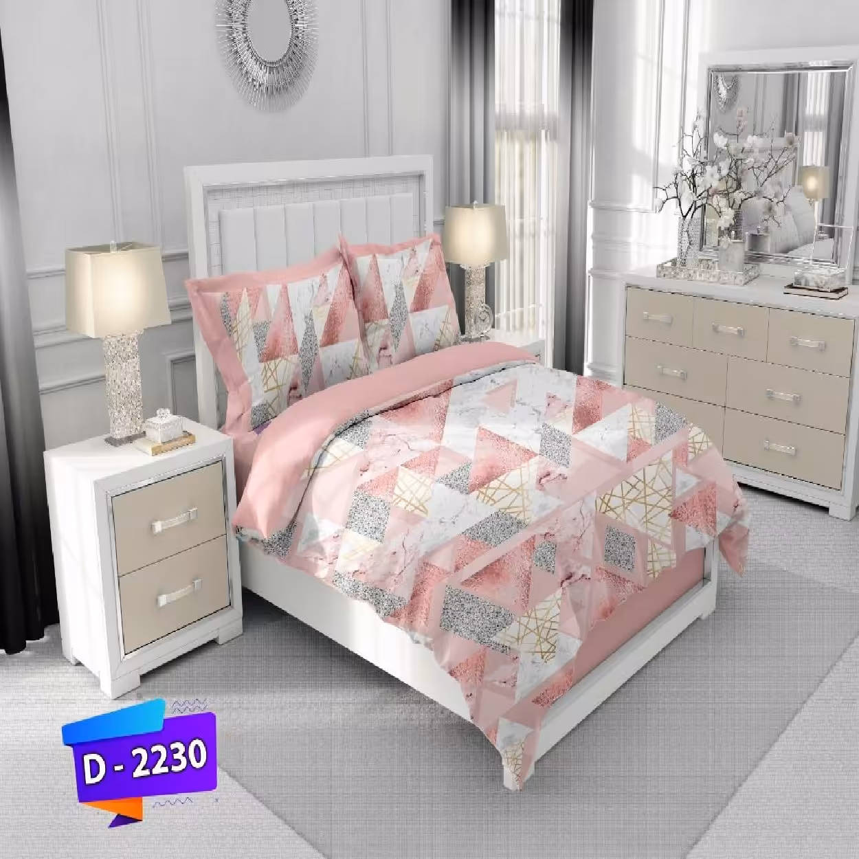 سرویس روتختی لمان کد 2230 دونفره 6 تکه