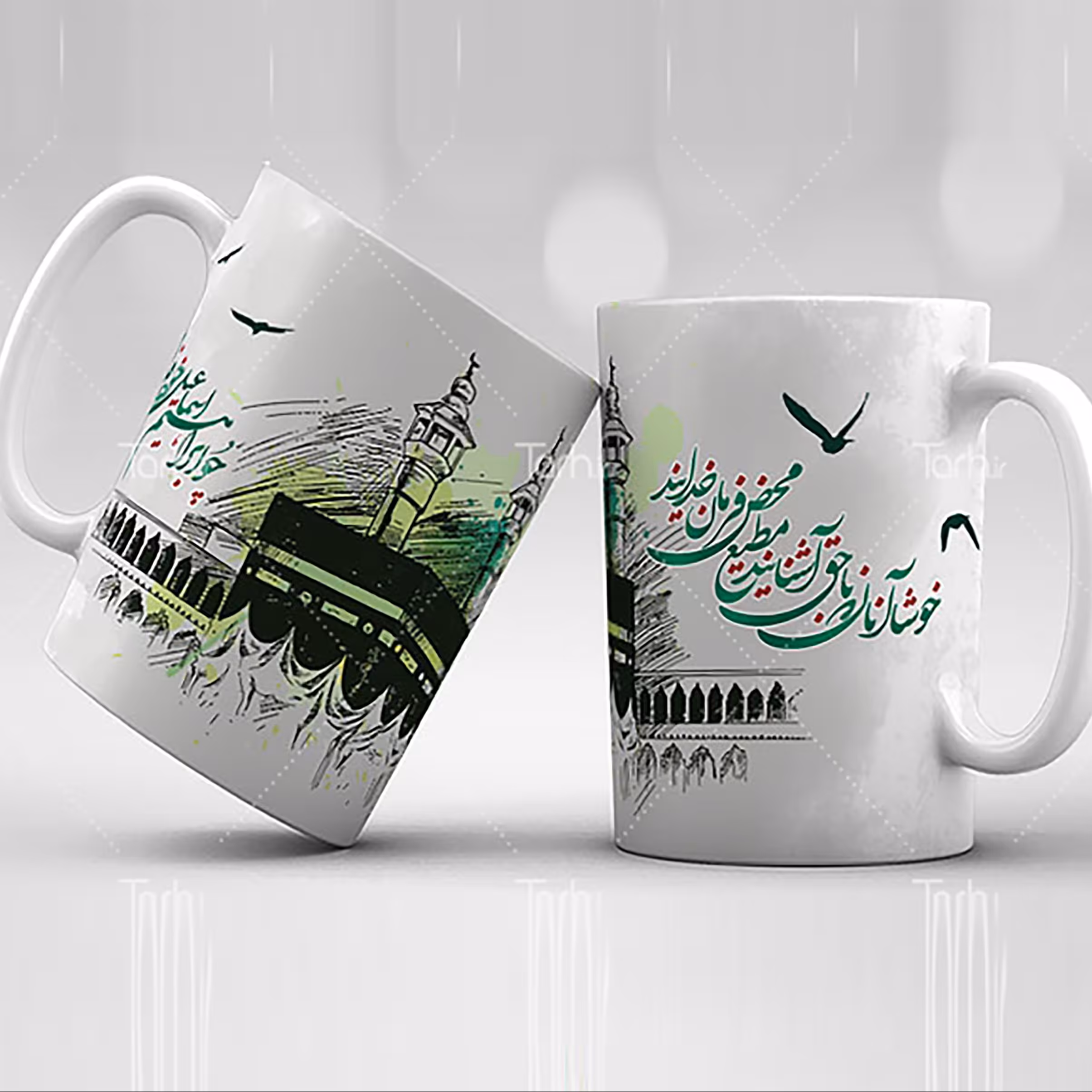 ماگ عید قربان- با امکان چاپ عکس ارسالی از طرف شما 10