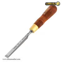 مغار تخت پریمیوم نارکس جلا خورده مدل 811670