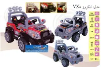 ماشین شارژی لنکروز VX8
