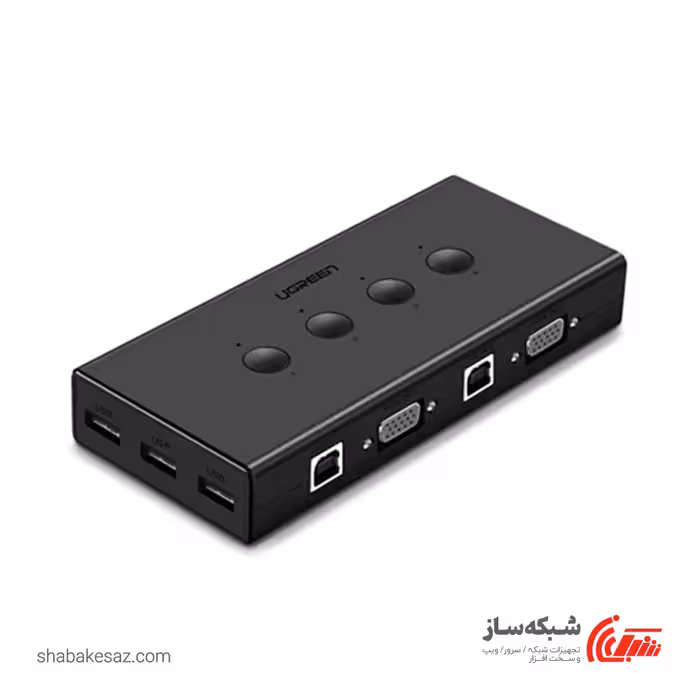 قیمت و خرید کی وی ام سوئیچ VGA یوگرین Ugreen CM154 - شبکه ساز