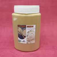 ارده کنجد ایرانی 700 گرم