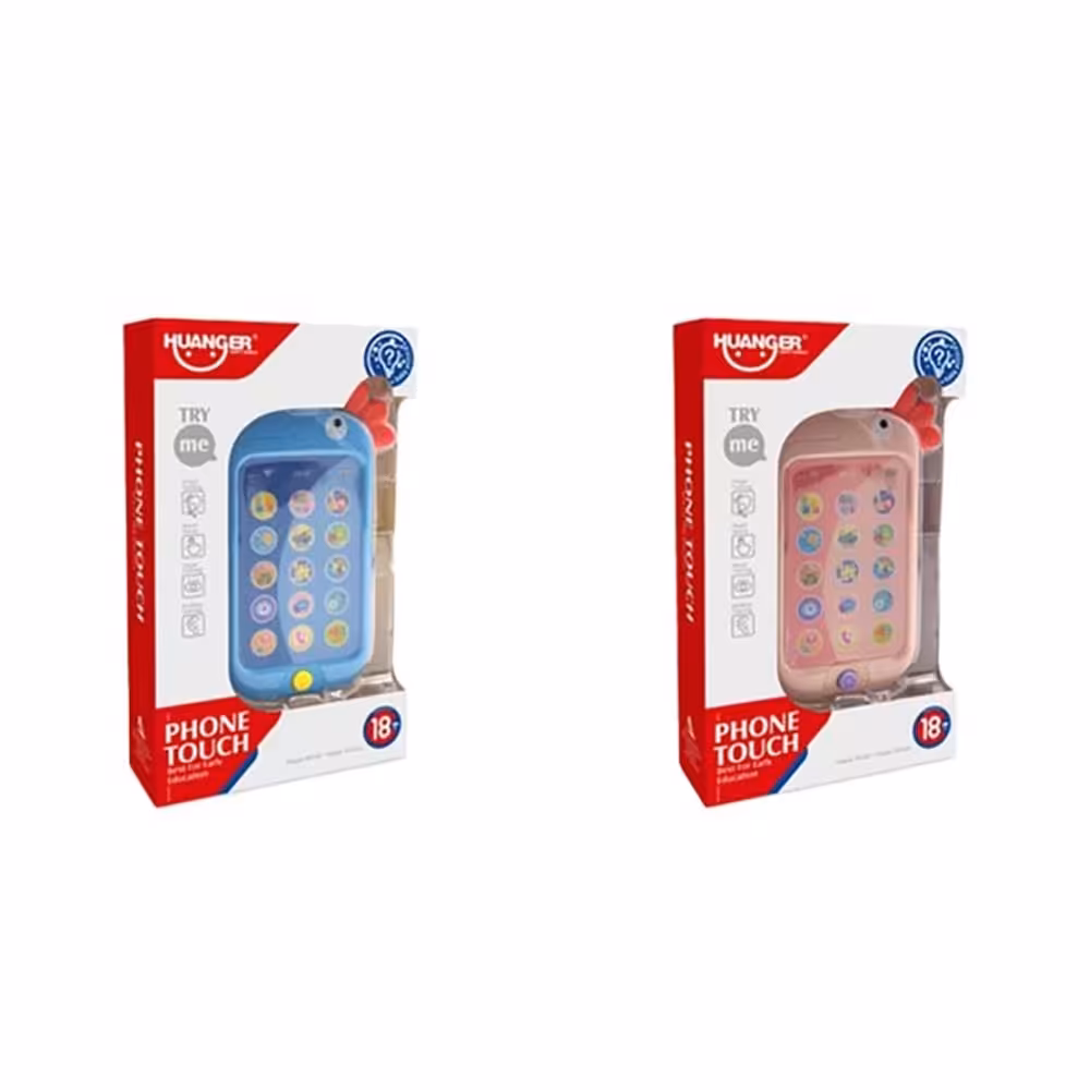 اسباب بازی موبايل موزيكال هانگر Huanger