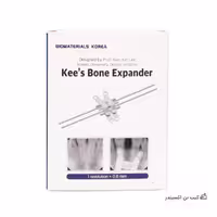 کیت بن اکسپندر Osteonic استنلس استیل
