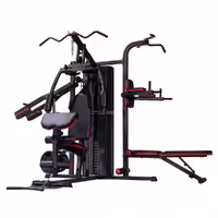 مولتی جیم 3 ایستگاه برند B.S.G مدل MS633