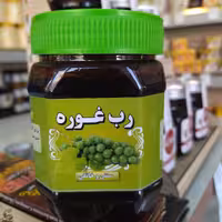 رب غوره . چاشنی عااالی برای غذا . 