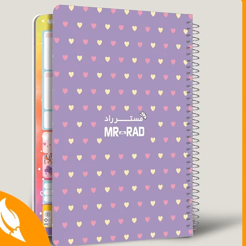 پلنر روزانه75برگ طرح قلب بنفش