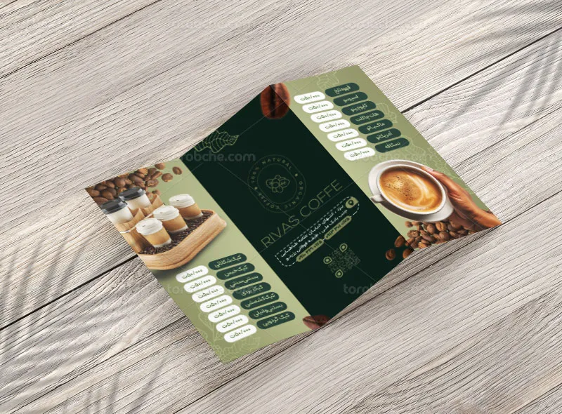 طرح منوی سه لت کافی شاپ | گرافیک با طعم تربچه