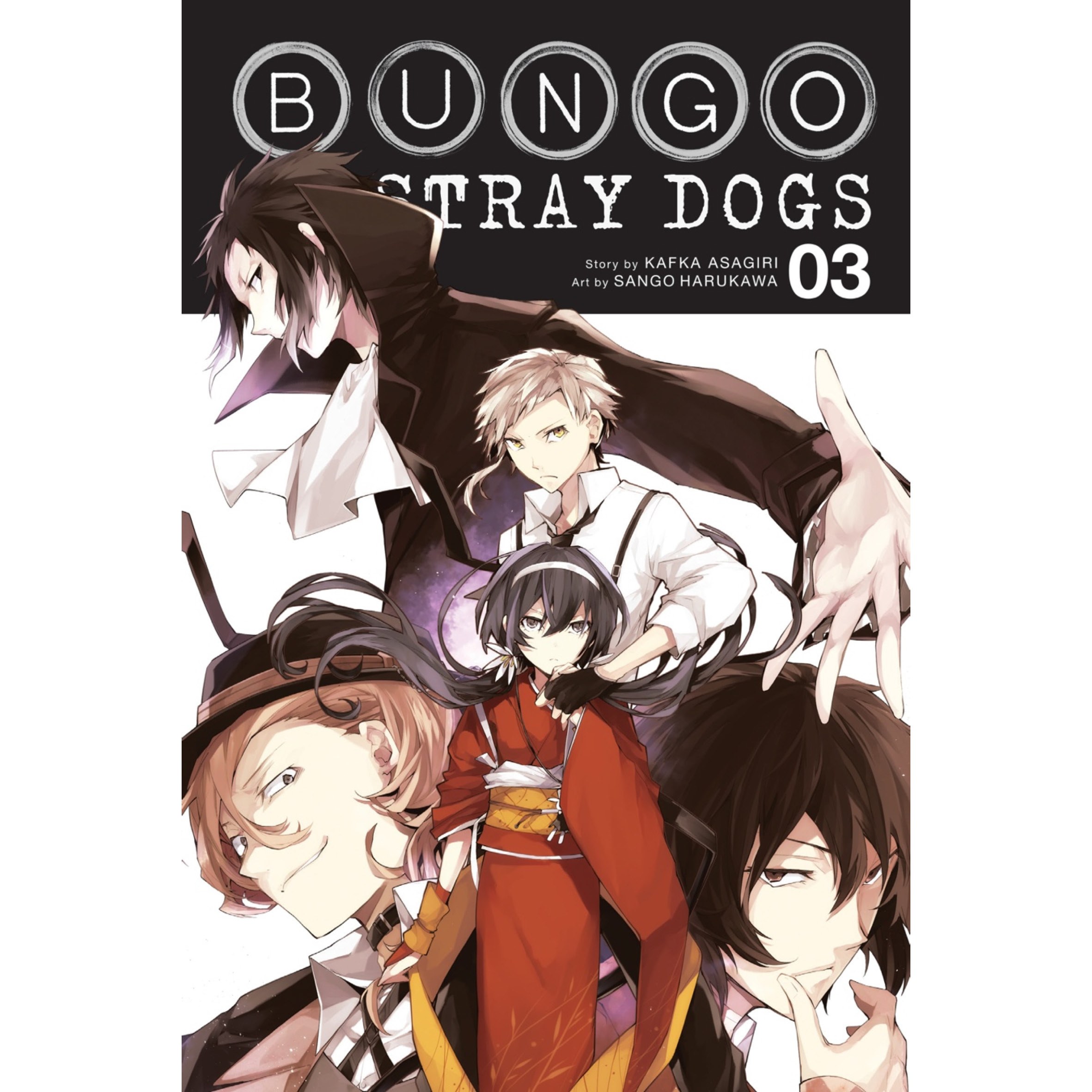 سگهای بانگو  Bungo Stray Dogs  3