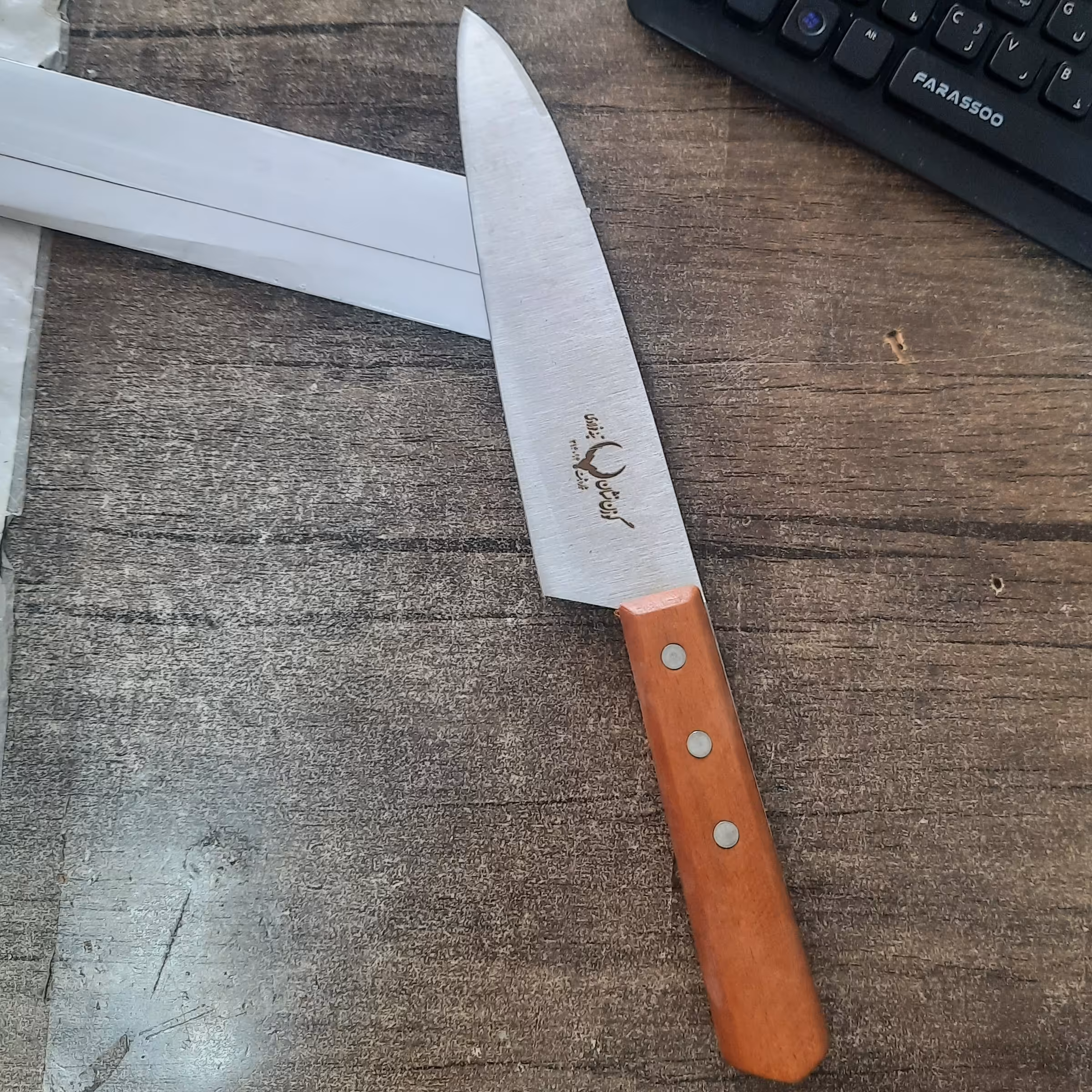 چاقو کارد راسته دسته گوزن 