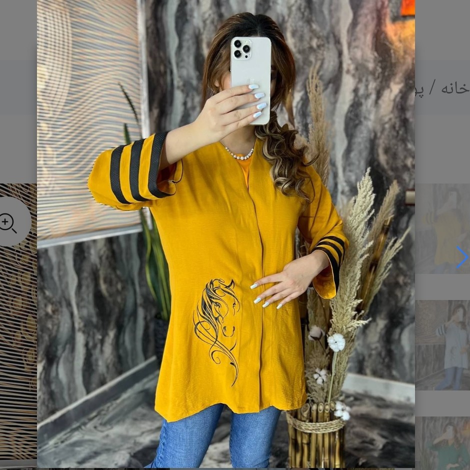 مانتو ابروبادی مانتو زنانه