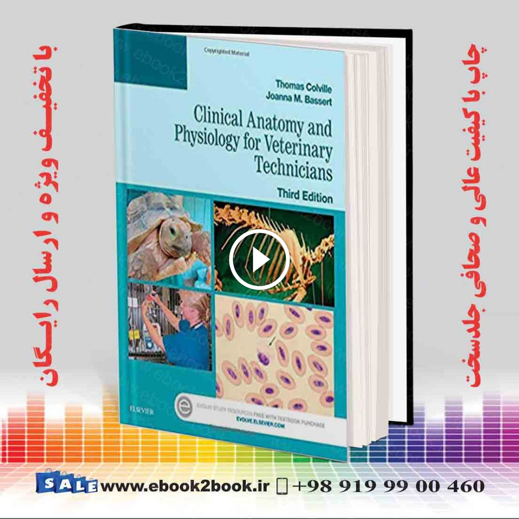 Clinical Anatomy and Physiology for Veterinary Technicians 3rd Edition