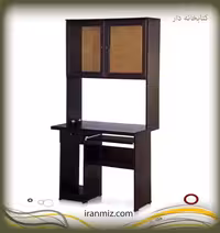 کتابخانه دار