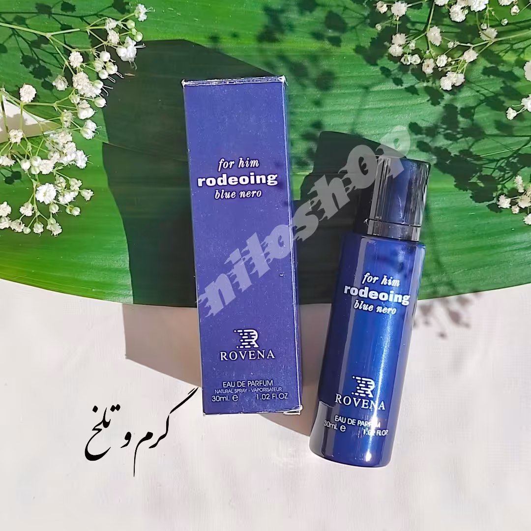 ادکلن روونا مردانه رودیر بلو نرو Rodeoing Blue Neroحجم 30 میل 
