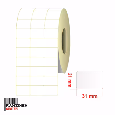 لیبل کاغذی سایز 31*21 میلیمتر سه ردیفه