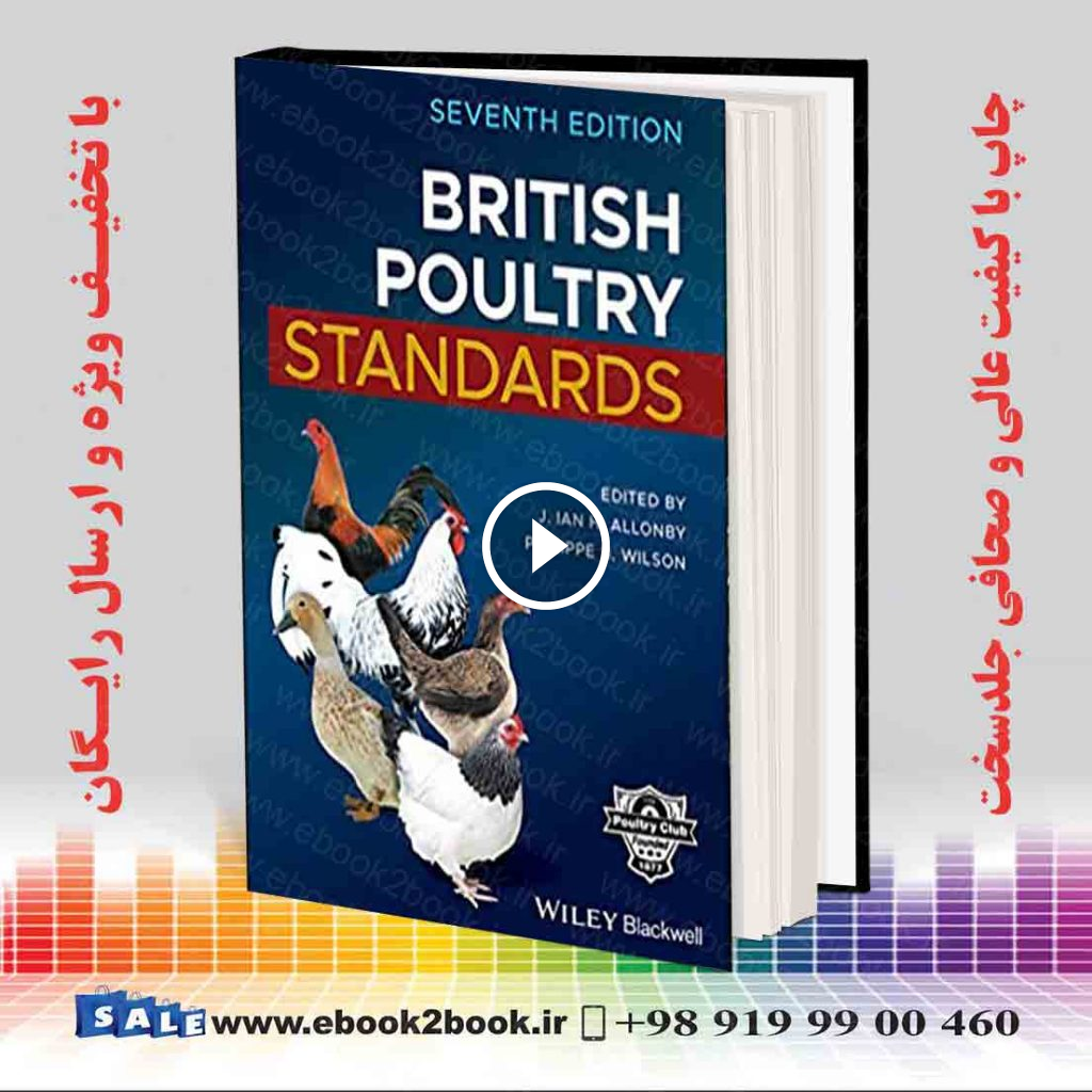 British Poultry Standards 7th Edition
