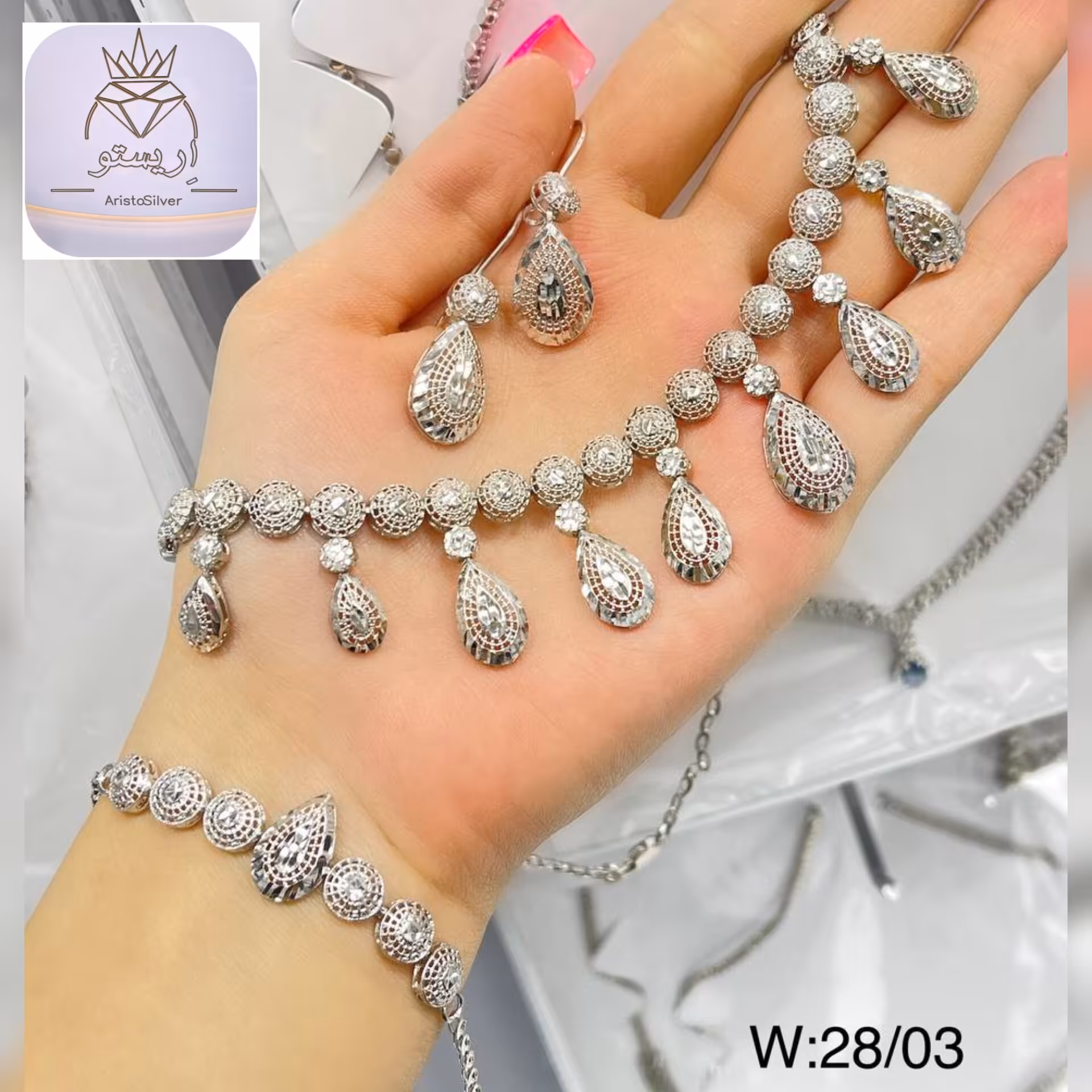 سرویس نقره تمام تراش سلطنتی بدون نگین بسیار درخشان با عیار 925 و آبکاری طلاسفید