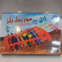 اسباب بازی، سرگرمی، آلات موسیقی، بلز ، مناسب برای دست ورزی و رشد خلاقیت