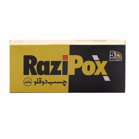 چسب دوقلو رازی مدل Pox  - وزن 16 گرم