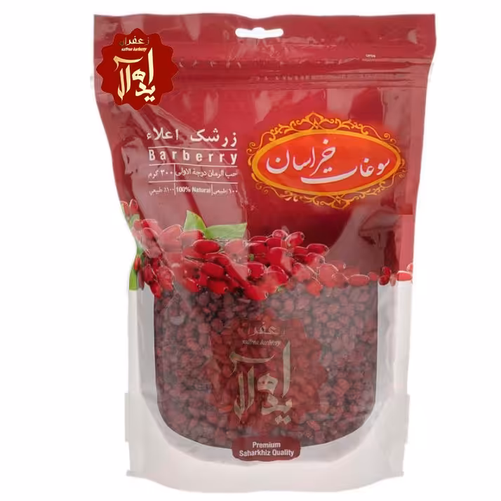 زرشک دانه پفکی 250 گرمی درجه ، یک ممتاز قاینات