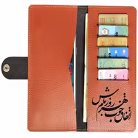 کیف پول و موبایل نازنین طرح شعر 4 