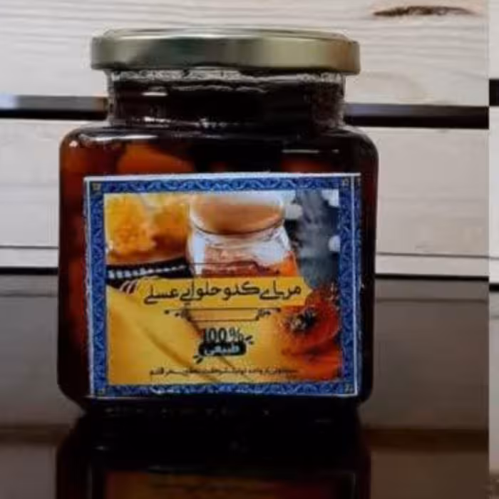 مربا کدو حلوایی عسلی 