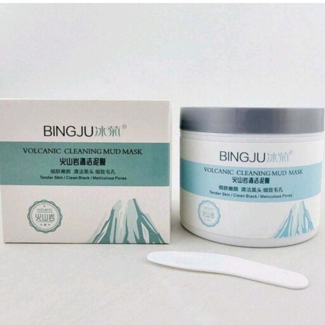 مود ماسک صورت کاسه ای آتشفشان بینجو 