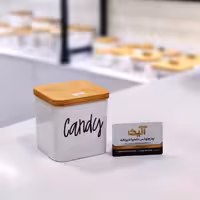 بانکه سرامیکی مربع درب چوب