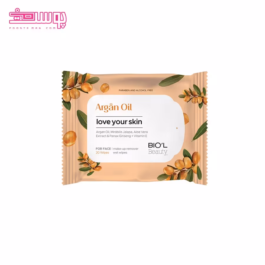دستمال مرطوب پوست خشک بیول 20 عددی