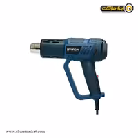 سشوار صنعتی هیوندای 2000 وات مدل HP2060-HG