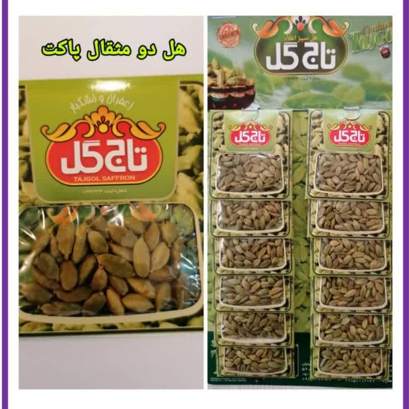 هل تاج گل باکیفیت عالی در بسته بندی 10 گرمی