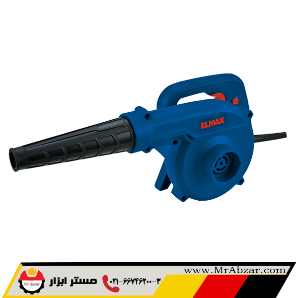 بلوور المکس 631