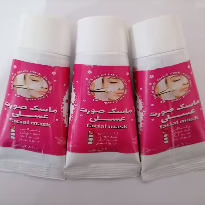 ماسک صورت( عسلی زغالی)پاکسازی پوست ولایه بردار و روشن کننده 