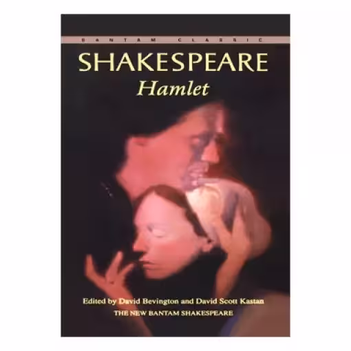 Hamlet یا هملت کتاب