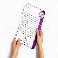 فایل سربرگ هتل | گرافیک با طعم تربچه