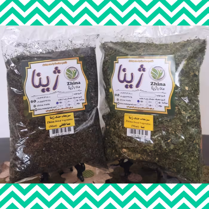 سبزی نعنا نعناع خشک ژینا درجه یک و اعلا 250 گرمی از کویر خراسان