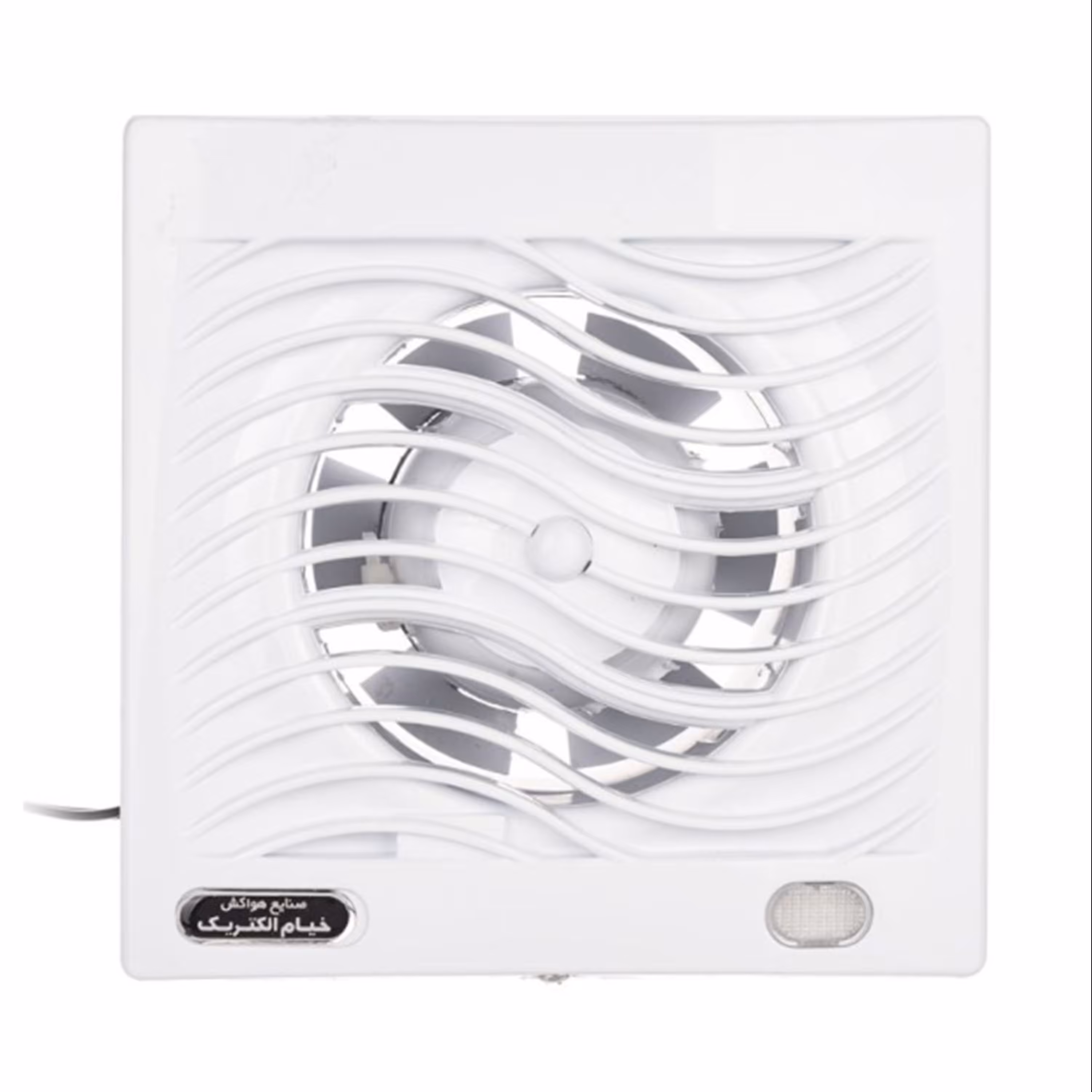 هواکش خانگی خیام الکتریک مدل طوفان سایز 10