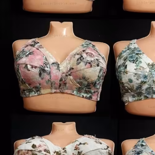 سوتین زنانه