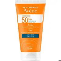 کرم ضد آفتاب جدید فلوئیدی اون Avene SPF50   حجم 50 میل | پوست نرمال و مختلط چرب