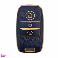 کاور ریموت خودرو چیکال مدل K-292 مناسب کیا اپتیما