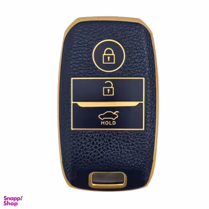 کاور ریموت خودرو چیکال مدل K-292 مناسب کیا اپتیما