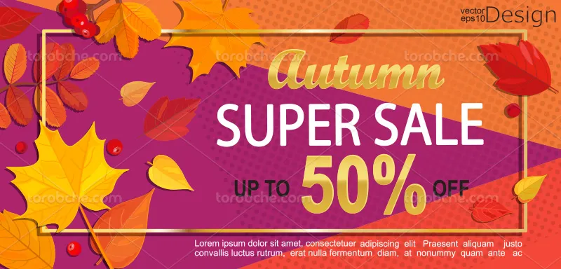 وکتور بنر فروش ویژه پاییزه رنگی | گرافیک با طعم تربچه