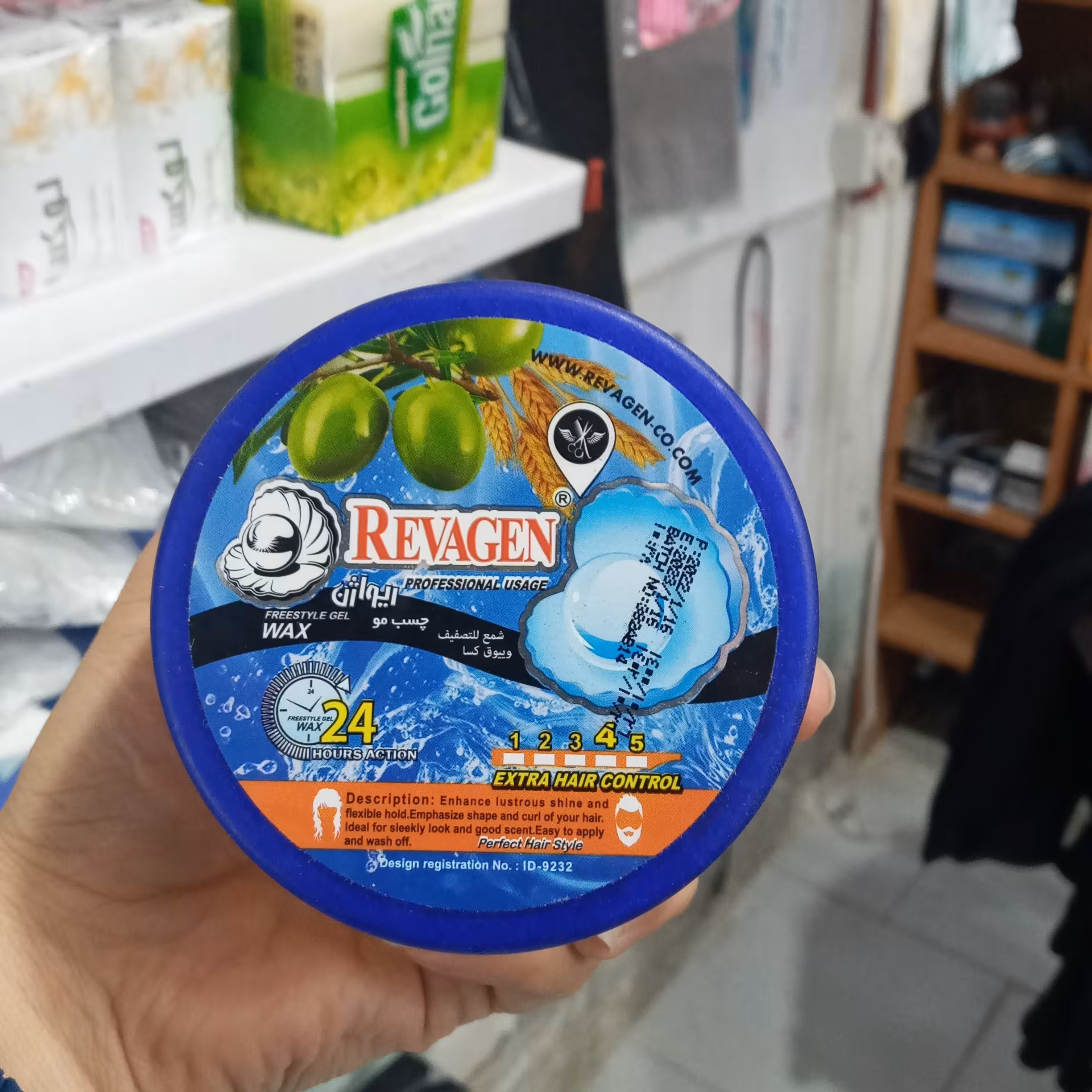 چسب مو ریواژن کاسه ای 