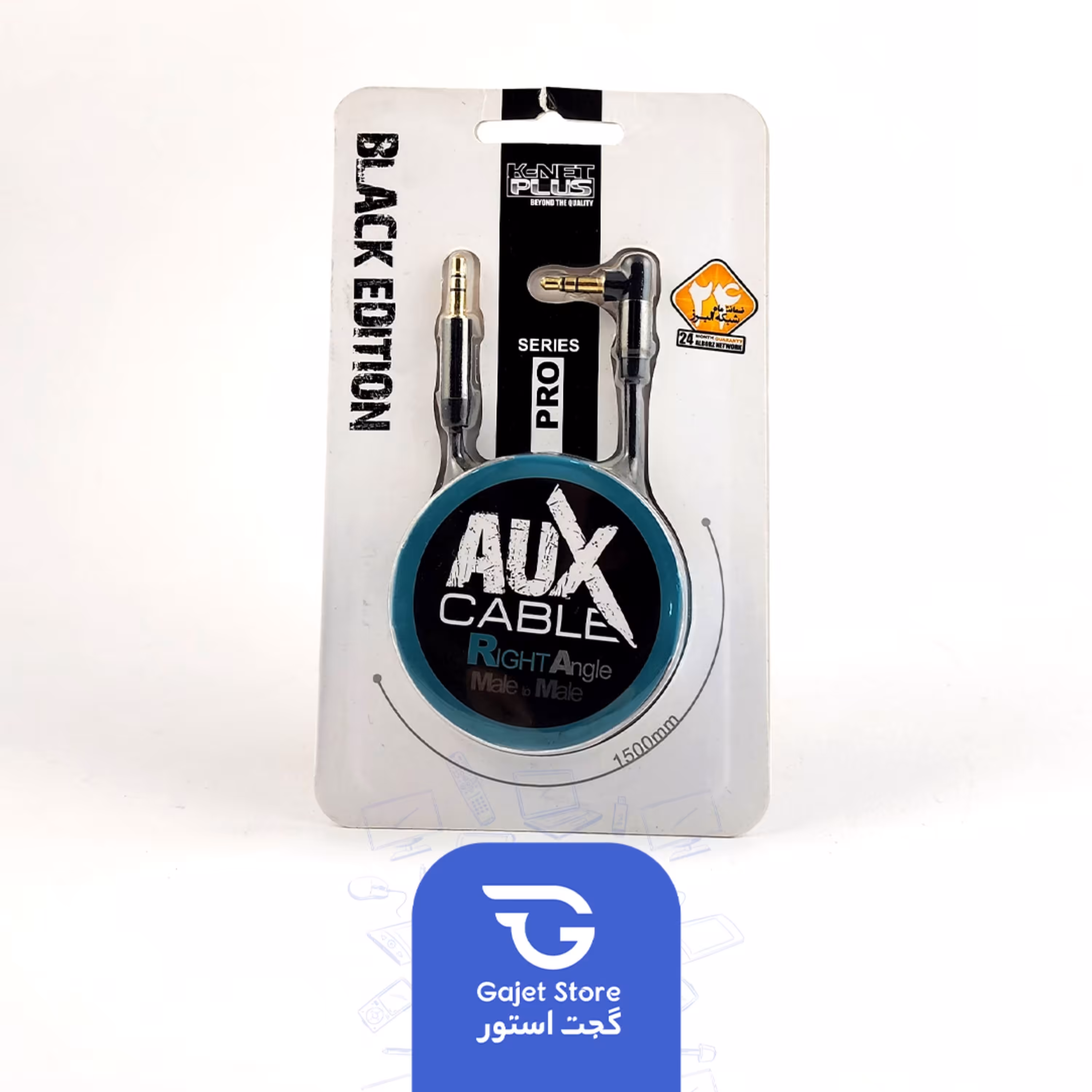 کابل AUX کی نت مدل Pro طول 1.5 متر رنگ مشکی