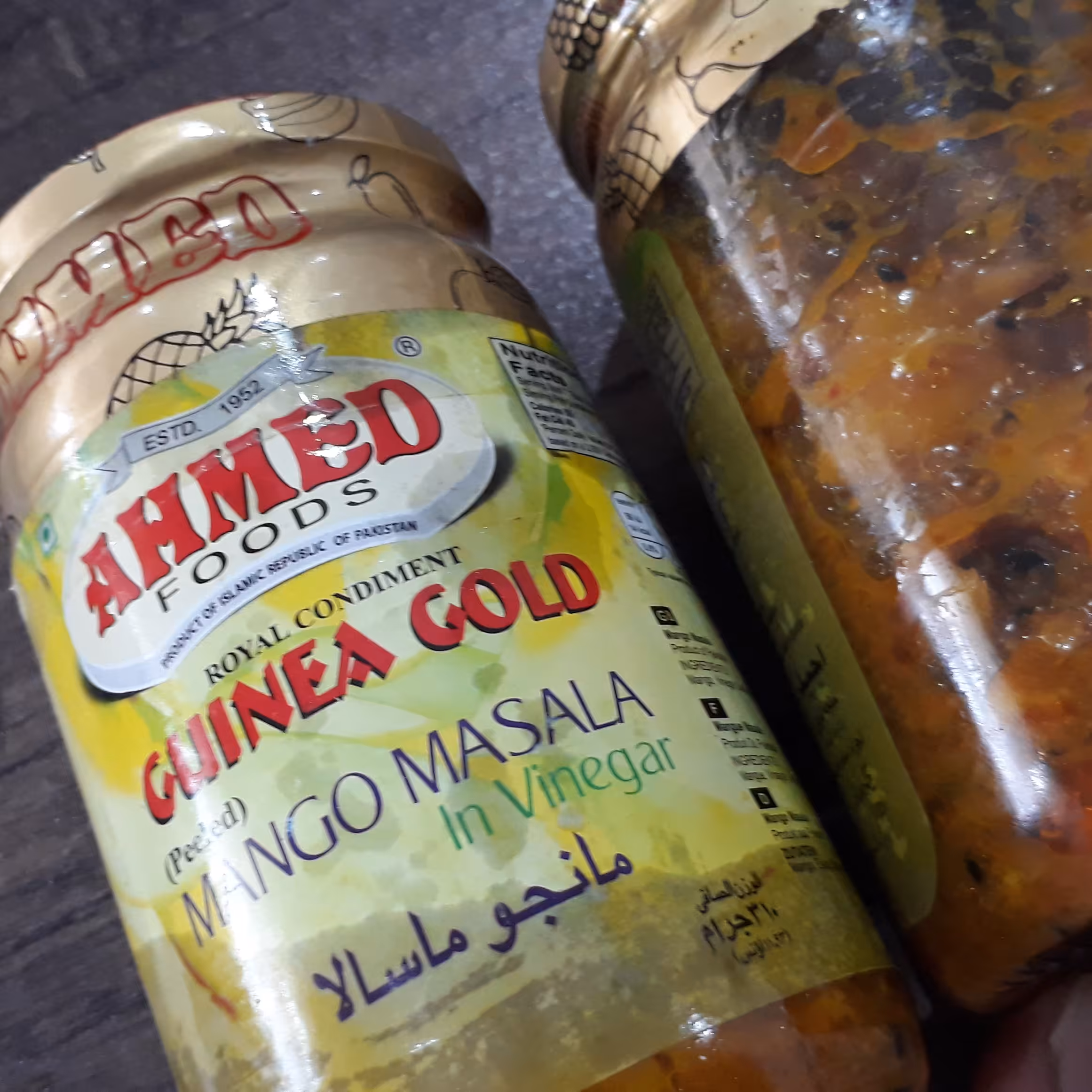 ترشی شیشه انبه اصل